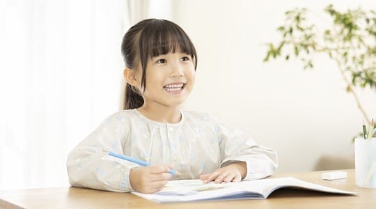 Z会員専用サイト ログイン