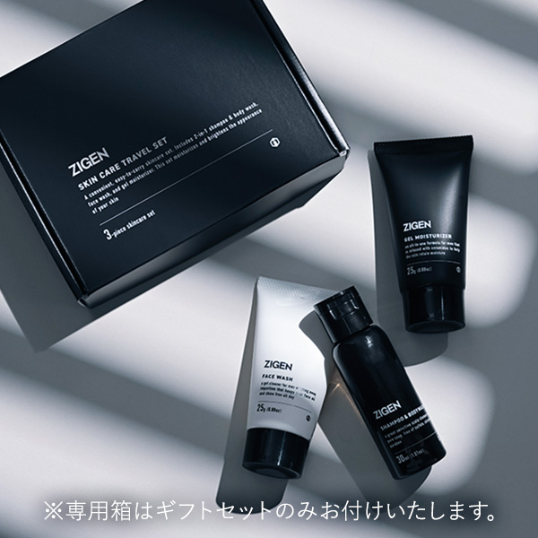 トラベルギフトセット (洗顔料+保湿ジェル+スカルプシャンプー