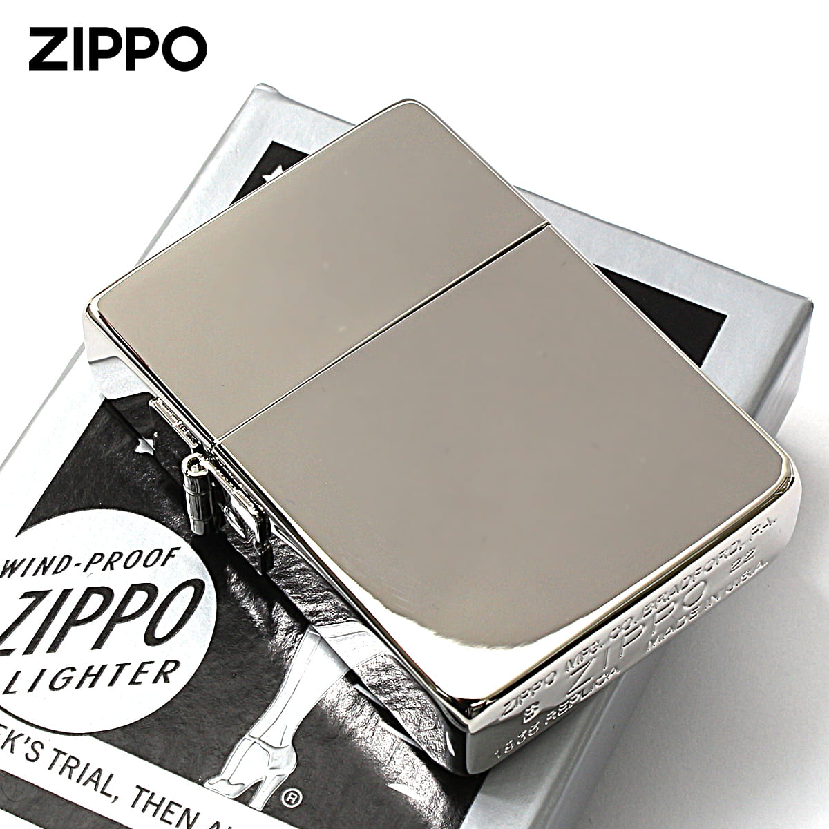 Zippo ジッポー 1935レプリカ 無地 プラチナコーティング 鏡面