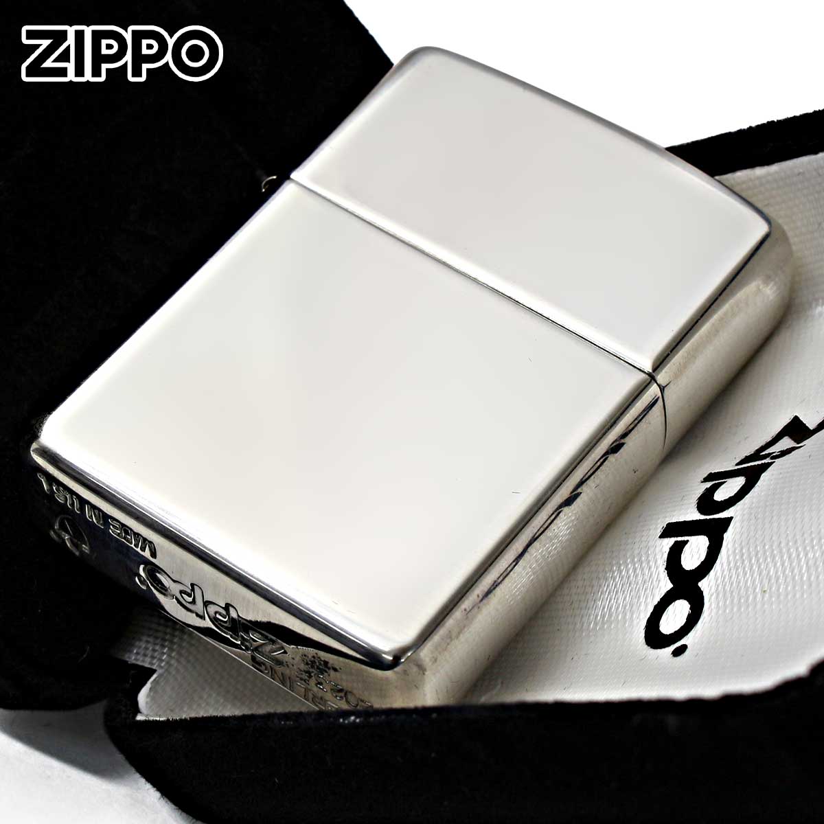 Zippo ジッポー アーマー 純銀 スターリングシルバー 925 ARMOR