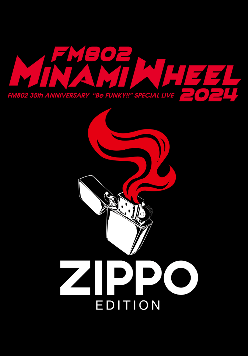 Special-MINAMI WHEEL | Zippo Japan