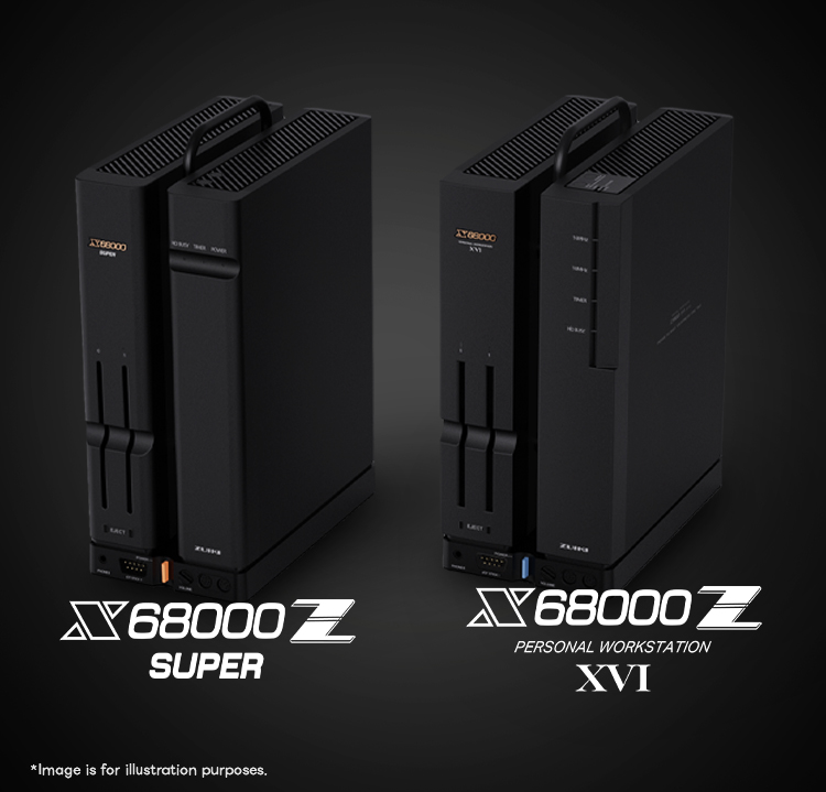 x68000】Dragon Slayer for X68000 x68000】Dragon Slayer for X68000