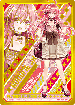 カード検索 ｜ Z/X - Zillions of enemy X - ゼクス公式サイト