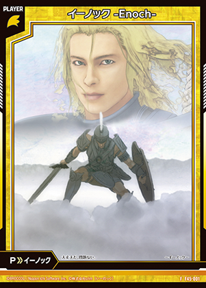 カード検索 ｜ Z/X - Zillions of enemy X - ゼクス公式サイト