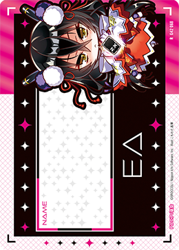 カード検索 ｜ Z/X - Zillions of enemy X - ゼクス公式サイト