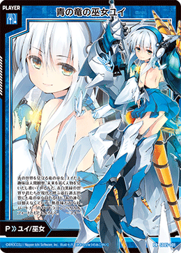 カード検索 ｜ Z/X - Zillions of enemy X - ゼクス公式サイト