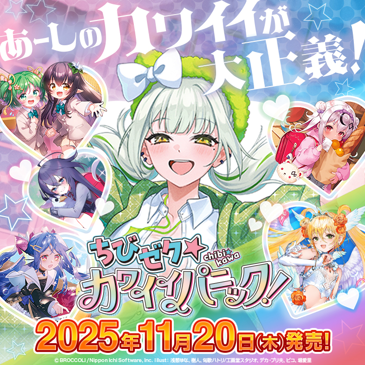 アニメグッズ まとめ売り アニメ ゲーム グッズ まとめ売り アニメ