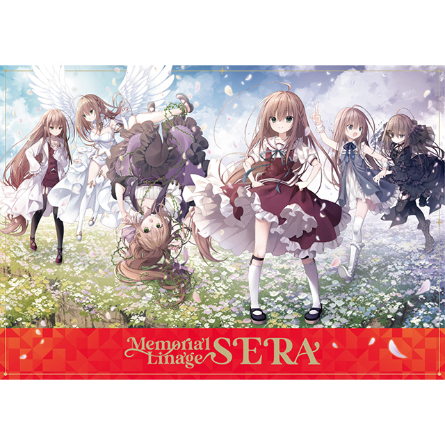 エブリデイ Z/X Life!