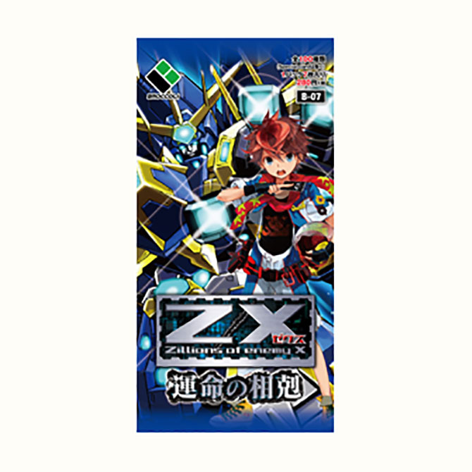 ブースターパック 第7弾 運命の相剋 ｜ Z/X - Zillions of enemy X
