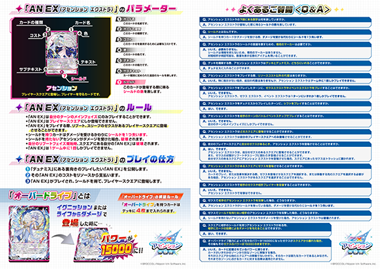 ♡♡ オーダー専用ページ ♡♡72〜79 kouさんオーダー専用ページ♡ 様