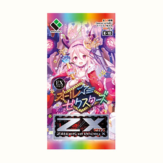 世界53枚 枚サンダース ☆ 拡張パック第4弾 裂けた大地 036/088 PSA10