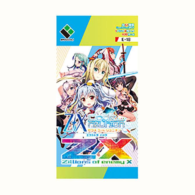 エクストラパック 第18弾 Code reunion ｜ Z/X - Zillions of enemy X