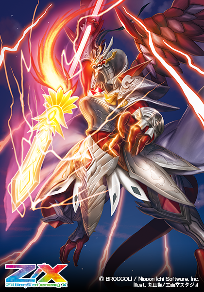 エクストラパック 第21弾 もえ♡ドラ ｜ Z/X - Zillions of enemy X