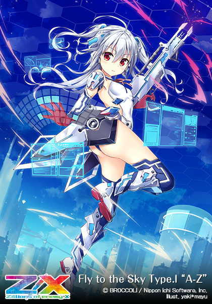 エクストラパック 第23弾 ゼクメモ！ ｜ Z/X - Zillions of enemy X