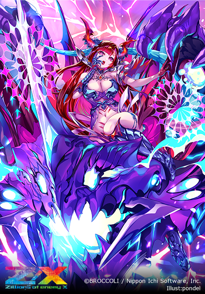 エクストラパック 第43弾 ドラゴン†はろうぃんパニック† ｜ Z/X