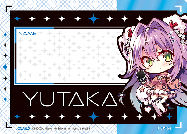 カードガチャ フォーティーン・アニバーサリー ｜ Z/X - Zillions of