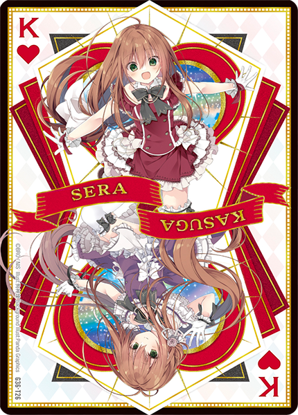 カードガチャ サーティーン・アニバーサリー ｜ Z/X - Zillions of