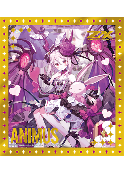 カードガチャ 新春!色紙コレクション2025 ｜ Z/X - Zillions of enemy