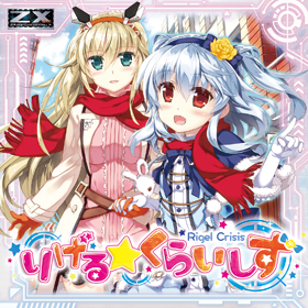 ビタースマイル 初回限定版 Amazon.co.jp: bitter smile 予約特典CD