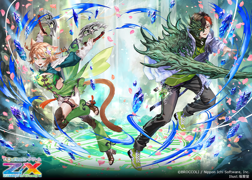 Z*y様 レアドラゴンドライブ 全13巻セット 未開封初回特典・原画付き7