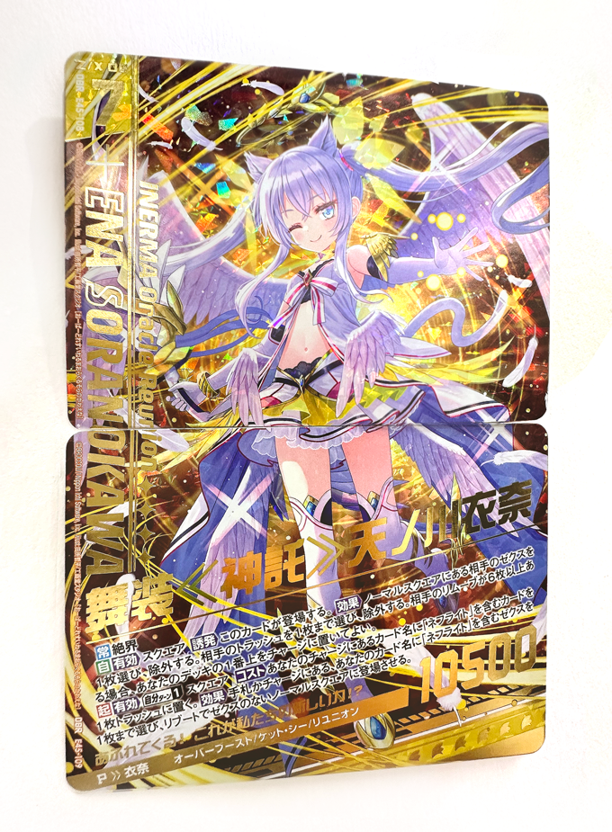 SEED勢 白R以下4コン 三隻同盟デッキ 計62枚セット SEED勢 白R以下4