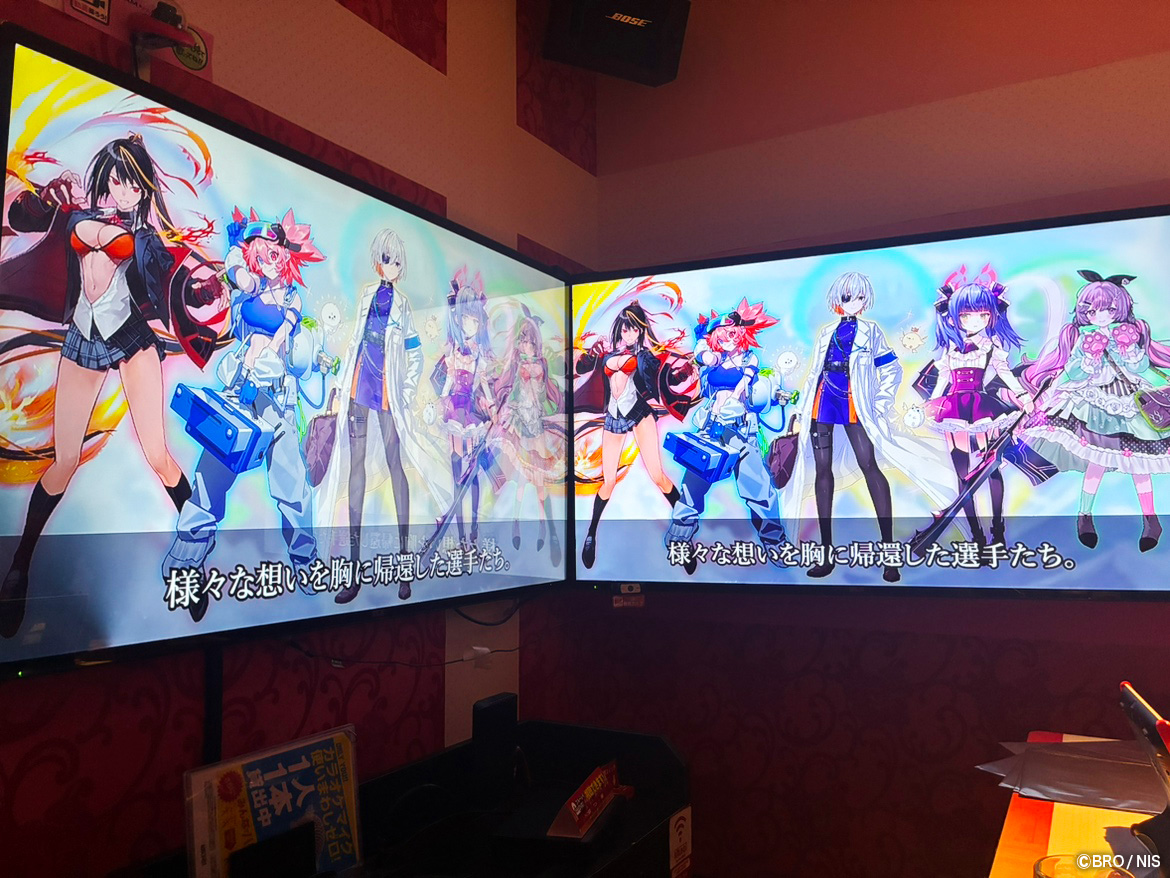 爆熱！ゼクスレター vol.12 ｜ Z/X -Zillions of enemy X