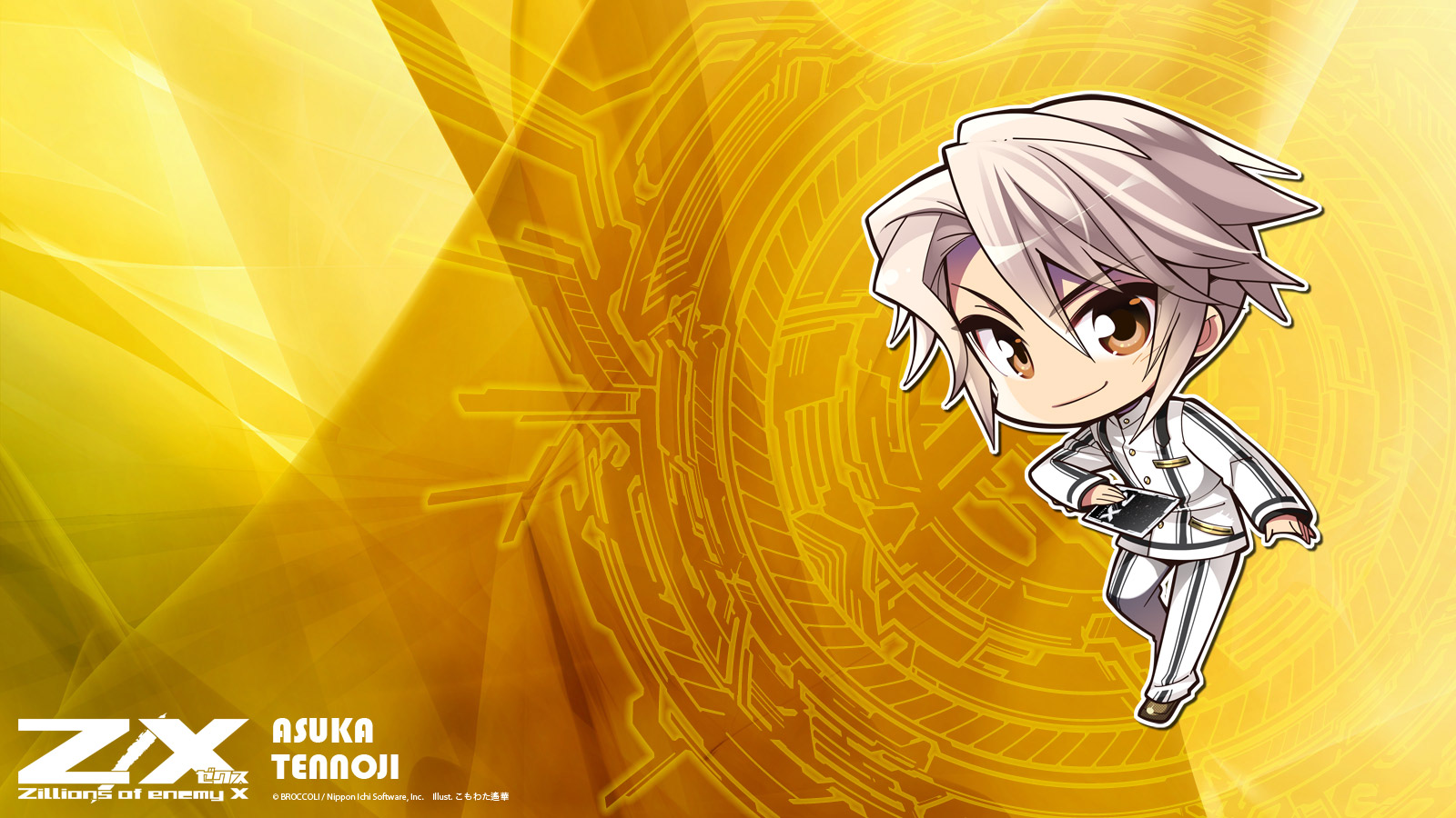 ロードマップ ｜ Z/X - Zillions of enemy X - ゼクス公式サイト