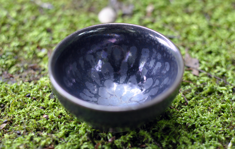 油滴天目ぐい呑み | 生楽陶苑