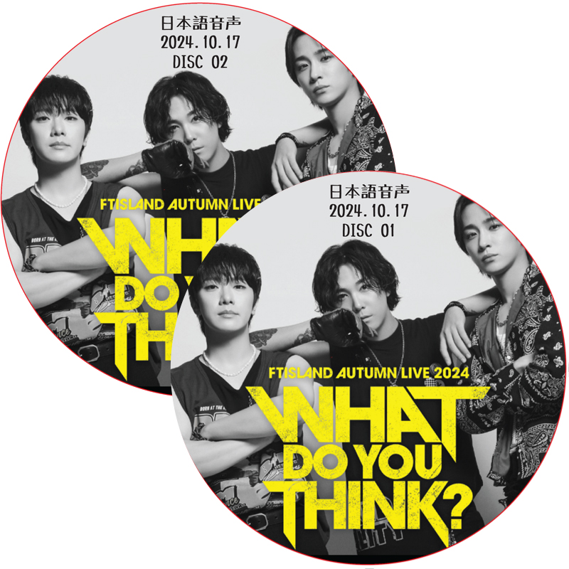 kpop plaza - KPOP DVD 専門店 - 新大久保 - kpop dvd