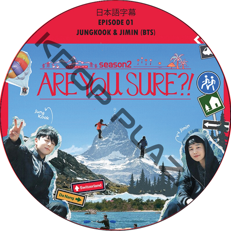 KPOP PLAZA] KPOP DVD 専門店 KPOP PLAZA