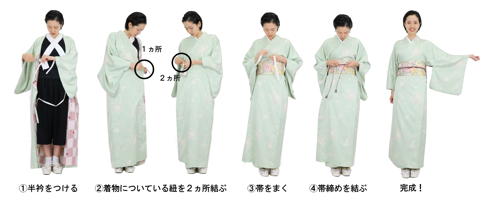 葬儀・葬式｜仕立屋甚五郎