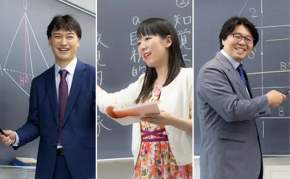 春期講習のご案内｜大学受験予備校 駿台予備学校