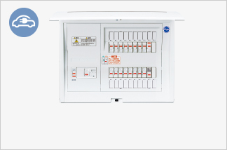 住宅分電盤 | Panasonic