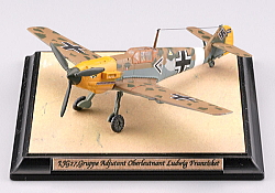 特集】トミーテック 技MIX 航空機シリーズ | 飛行機倶楽部