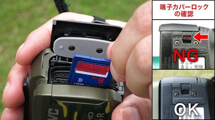 SDカード取扱い編 | ライフハック | Enjoy Movie Life | JVC