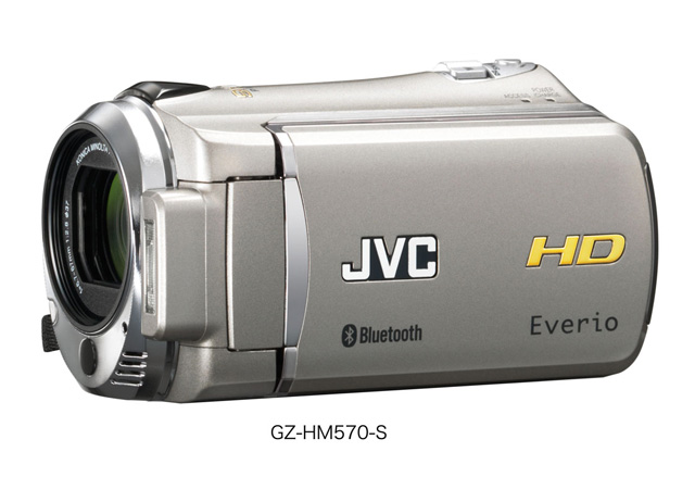 ハイビジョンメモリームービーEverioGZ-HM570製品情報 | JVC