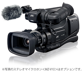 ハイビジョンメモリームービーJY-HM70製品情報 | JVC