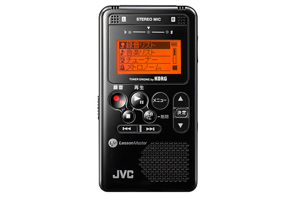 XA-LM10 | レッスンマスター | オーディオ | 家庭用製品 | JVC