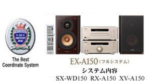コンパクトコンポーネントDVDシステムEX-A150製品情報 | JVC