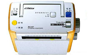 FM/AMラジオRA-H5製品情報 | JVC