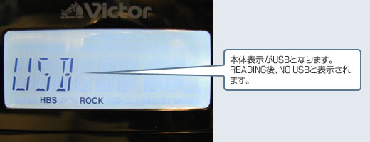 RD-N1ソフトウェア更新情報ビクター | JVC