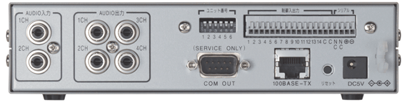 業務用IPオーディオユニット「PN-AP100」を発売｜ビクター | JVC