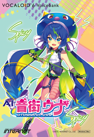 shop.ssw.jp 商品詳細｜VOCALOID6 Starter Pack AI 音街ウナ Spicy