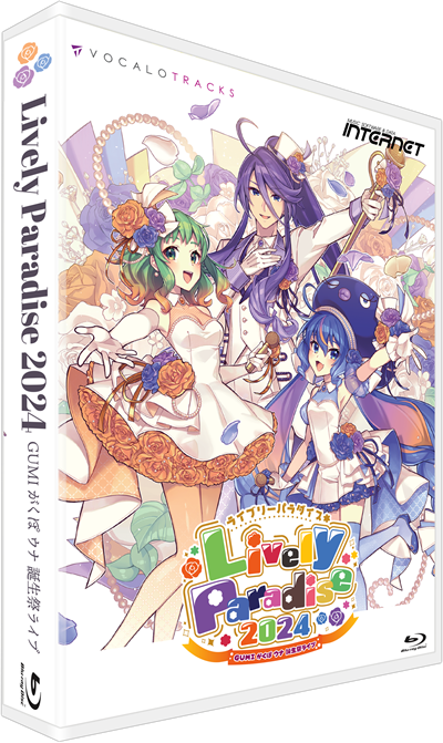 音楽制作・サウンド編集ソフト オンラインショップ shop.ssw.jp