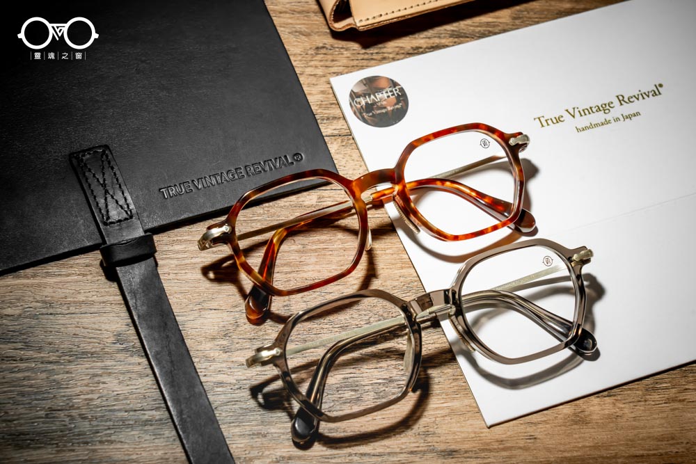 多邊形眼鏡CHAPTER 3 - 靈魂之窗::眼鏡公司與驗光所- CHAPTER純銀篇章