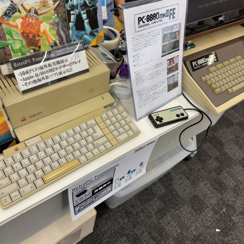 第14回MI68】最大級レトロPC展示会でX68000全機種展示に挑戦してみた