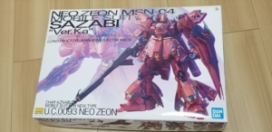 レビュー】MG 1/100 サザビー Ver.Ka | クスビルMoNoブログ