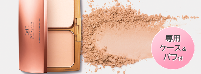 XLUXES プロケアビヨンド パウダリーファンデーションセット（全5色