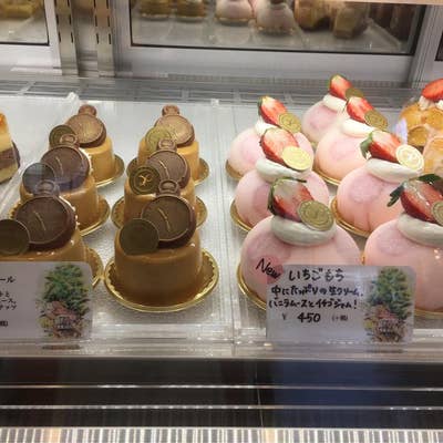 パティスリー グランウール（市が尾/洋菓子） - Retty（レッティ）