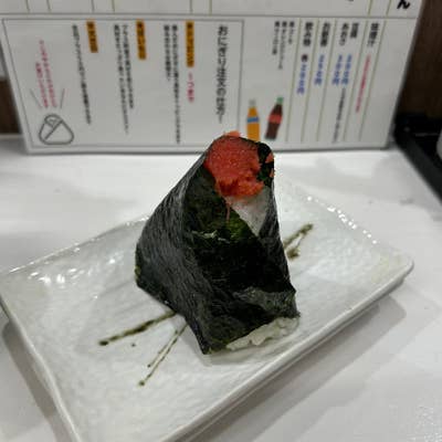 おにぎり ごりちゃん（茶屋町・中崎町/定食） - Retty（レッティ）